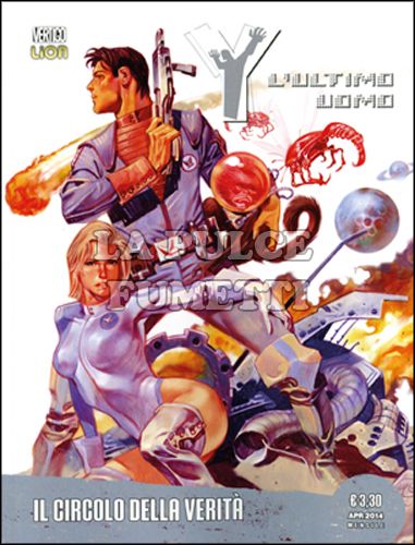 VERTIGO DRAGONS #     7 - Y L'ULTIMO UOMO 7: IL CIRCOLO DELLA VERITÀ